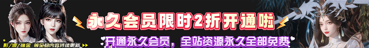 图片织梦动漫--资源整合织梦动漫