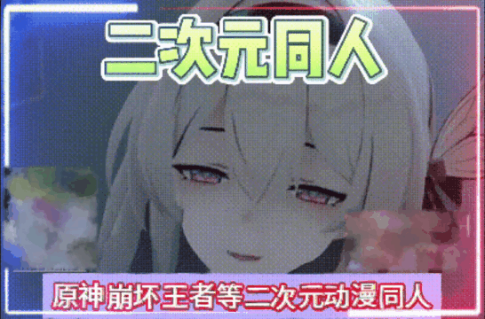 


    
        @keyframes colorChange {
            0% { color: red; }
            25% { color: orange; }
            50% { color: yellow; }
            75% { color: green; }
            100% { color: blue; }
        }
      .flashy-text {
            animation: colorChange 2s infinite;
            font-size: 14px; /* 这里将字体大小设置为 14 像素 */
        }
    


    点击进入

织梦动漫--资源整合织梦动漫