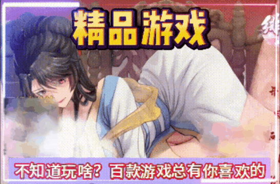 


    
        @keyframes colorChange {
            0% { color: red; }
            25% { color: orange; }
            50% { color: yellow; }
            75% { color: green; }
            100% { color: blue; }
        }
      .flashy-text {
            animation: colorChange 2s infinite;
            font-size: 14px; /* 这里将字体大小设置为 14 像素 */
        }
    


    点击进入

织梦动漫--资源整合织梦动漫