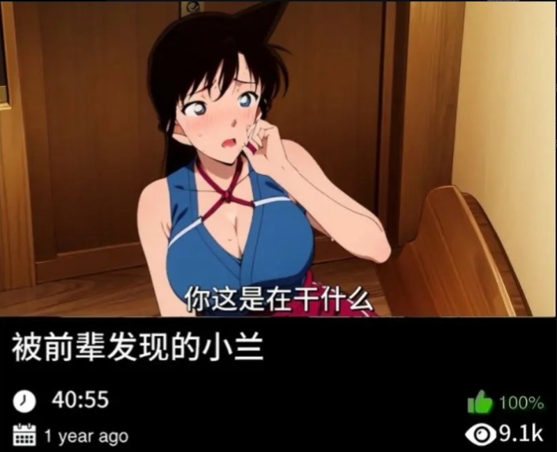 微信截图_20250228200629