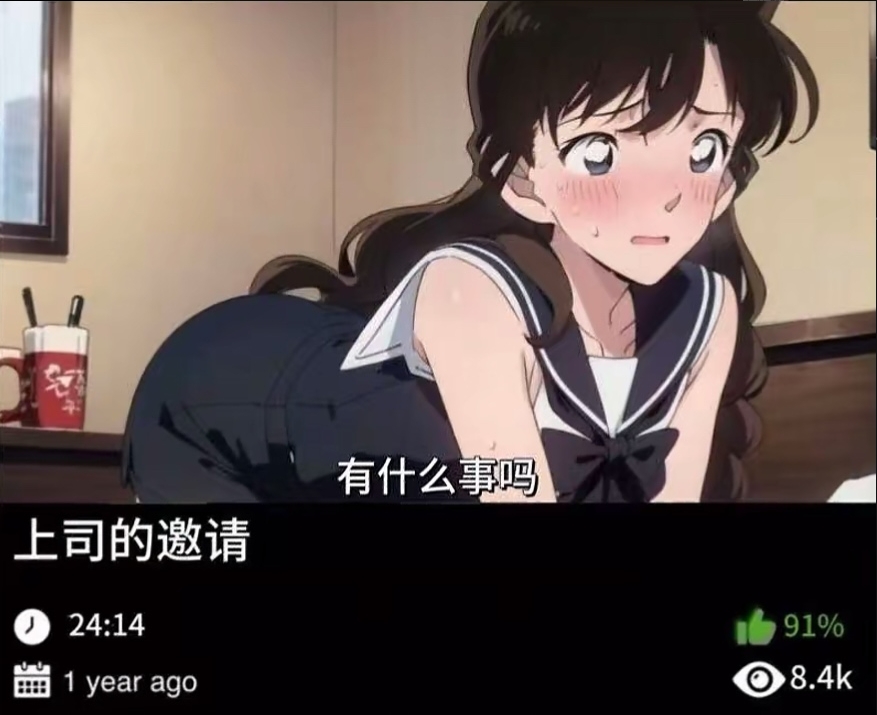 微信截图_20250228200645